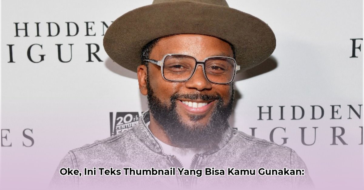 carl-anthony-payne-ii-net-worth